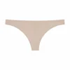Rabatt ✔️ SCHIESSER Invisible Lace String, Spitze, Klassisches Design, Für Damen 410 NUDE 🧨 22