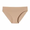 Billig 💯 SCHIESSER Invisible Light Midislip , Nahtlos, Basic, Für Damen Altrosa 🔔 20